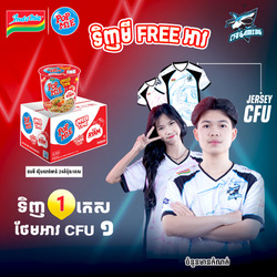 Promotion Pop Mie Chicken Cup