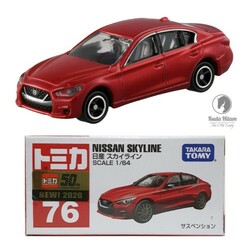 No.107 NISSAN SKYLINE (BOX)
