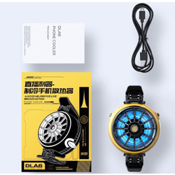 MEMO DLA6 Phone Cooler 10W (5V/2A) 01ºC - Yellow