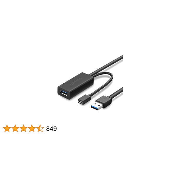 Ugreen USB 3.0 Signal Amplification Extension Cable Adapter 5m
