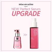 Mise en scene Perfect Styling Serum