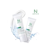 AMPLE:N Hyaluron Shot Sun Care SPF50+ PA++++