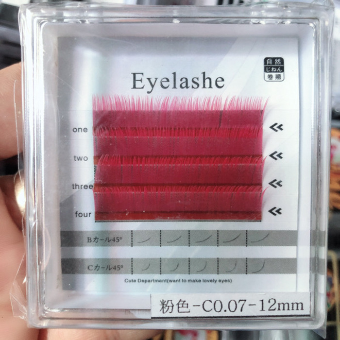 Eyelashes - Small Colored