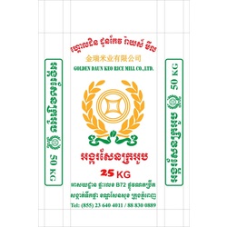 Golden Daun Keo - Sen Kro Ob Rice 5% Broken 25KG