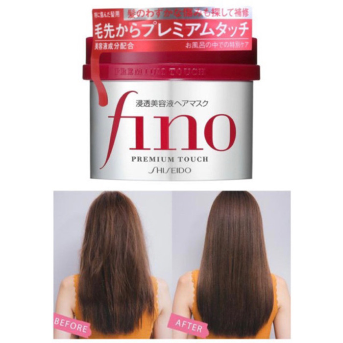 Shiseido Fino Premium Hair Mask 230g