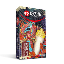 Pleasure More Yellow Spike (2PCS + 1)