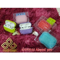 សំបកកាស Airpord pro ជ័រទន់ផ្លែកៗមានបន្តោងគុជ.