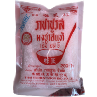 Thai Seasoning Red Spoon 250g - 3 Packs 