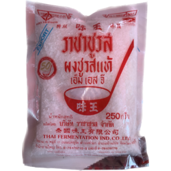 Thai Seasoning Red Spoon 250g - 3 Packs 