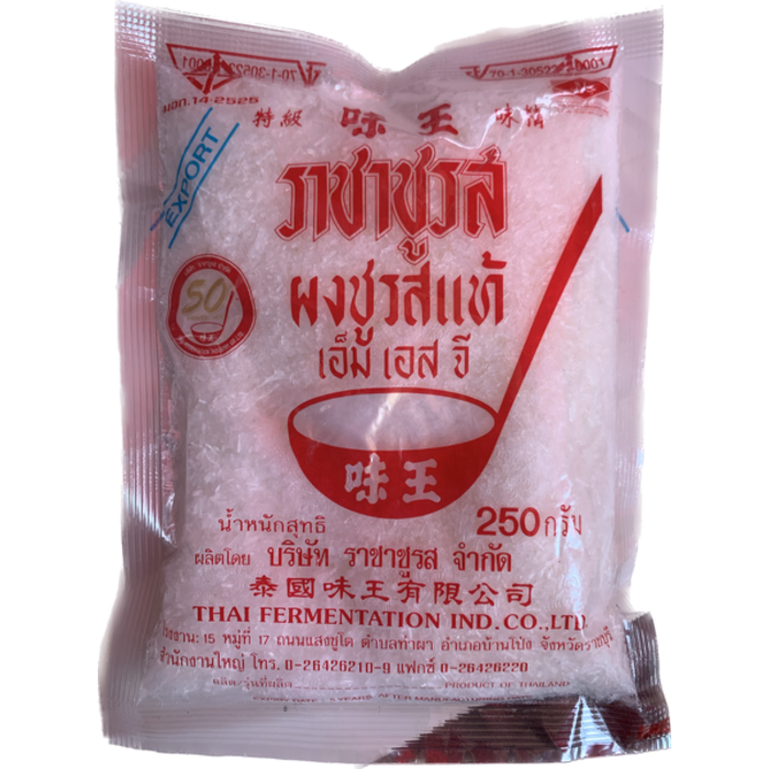 Thai Seasoning Red Spoon 250g - 3 Packs 