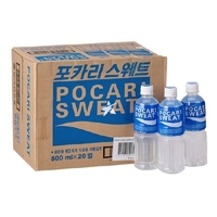 Pocari Sweat Bottle 500ml