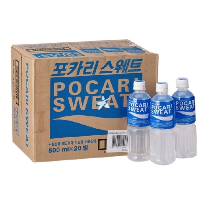 Pocari Sweat Bottle 500ml