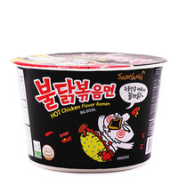 SAMYANG BULDAK Cup All Colors - 1 Box