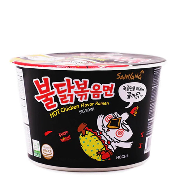 SAMYANG BULDAK Cup All Colors - 1 Box