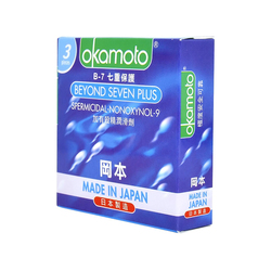 OKAMOTO Beyond7 Plus 3's