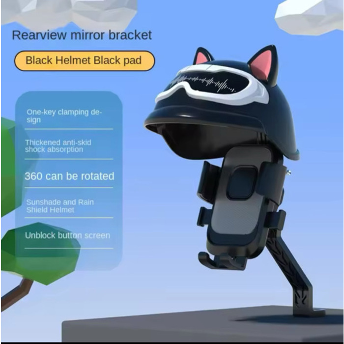 Phone Holder with Sun Visor