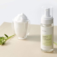 iUNIK Centella Bubble Cleansing 