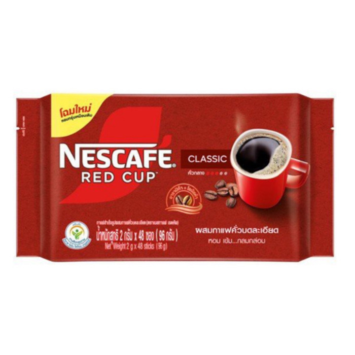 Nescafé Red Cup 2g-48sachets