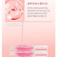Medicube pdrn pink one day serum
