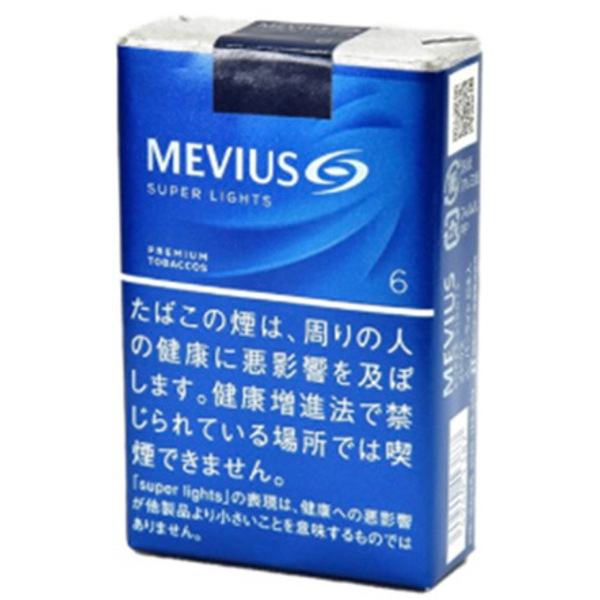 Mevius Blue Soft-10packs 