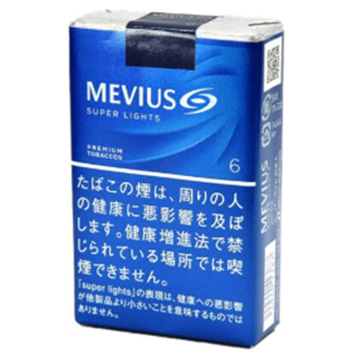 Mevius Blue Soft-10packs 