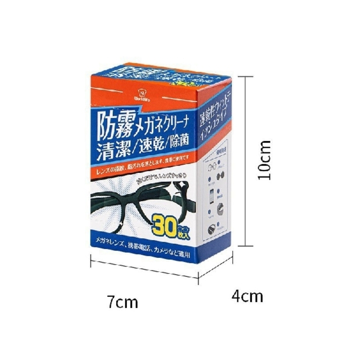 Glasses Cleaner 30PCS/Pack 