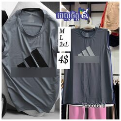 Men Tank Top Shirt - Grey