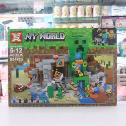  Lego My World 1035 Mind Craft 