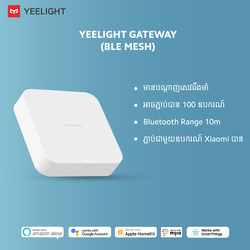 Yeelight Gateway BLE Mesh (EU) 