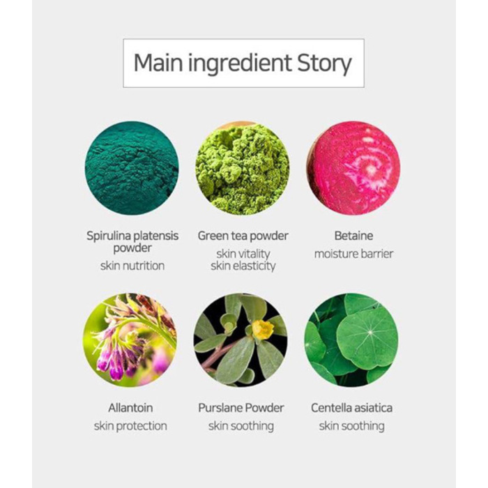 [NEEDS NATURE] DERMA TECHNOLOGY SPIRULINA MODELING PACK