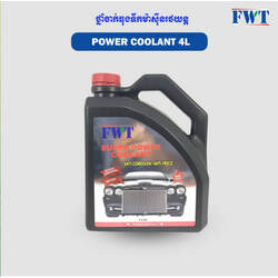 FWT Coolant 4L