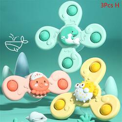 Spinner Sea
