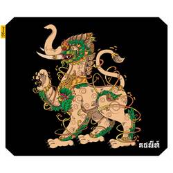 ASURAK Kuch Sey Mouse Pad