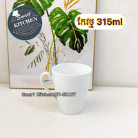 កែវទឹកថ្ម CK-M085