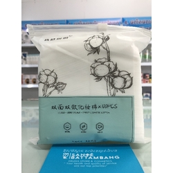 Double-Sided Double Effect Cosmetic Cotton 100PCS