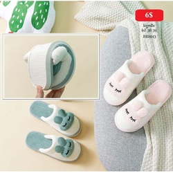 Cute Bunny Shoes 