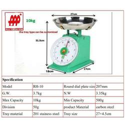 ជញ្ជីងប៉ុងដែក 10kg  