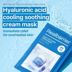  Real Barrier Aqua Soothing Cream Mask 10ea