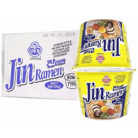 Ototogi Jin Ramen 110g - 12 Cups