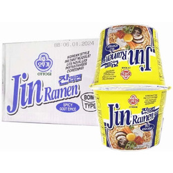 Ototogi Jin Ramen 110g - 12 Cups