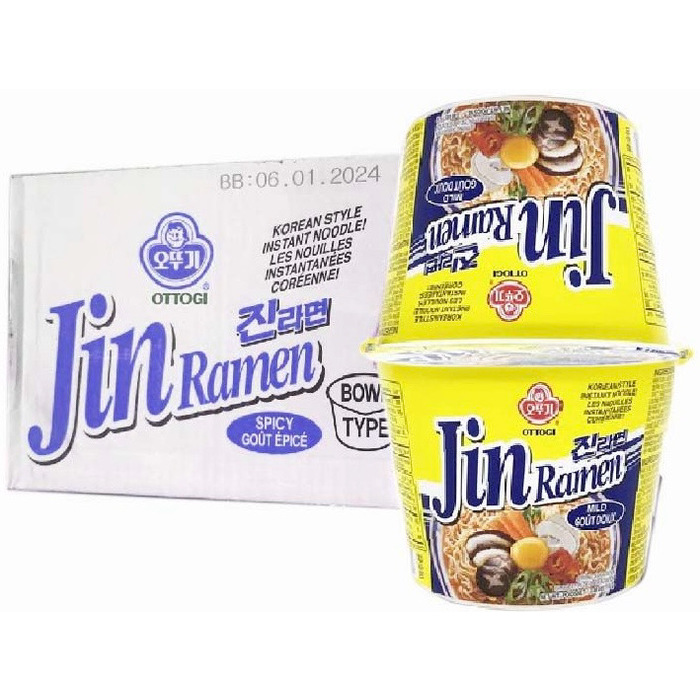 Ototogi Jin Ramen 110g - 12 Cups