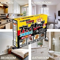 12PCS Cockroach Catcher Killing 