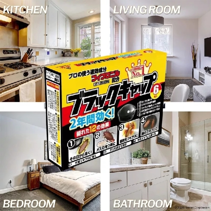 12PCS Cockroach Catcher Killing 