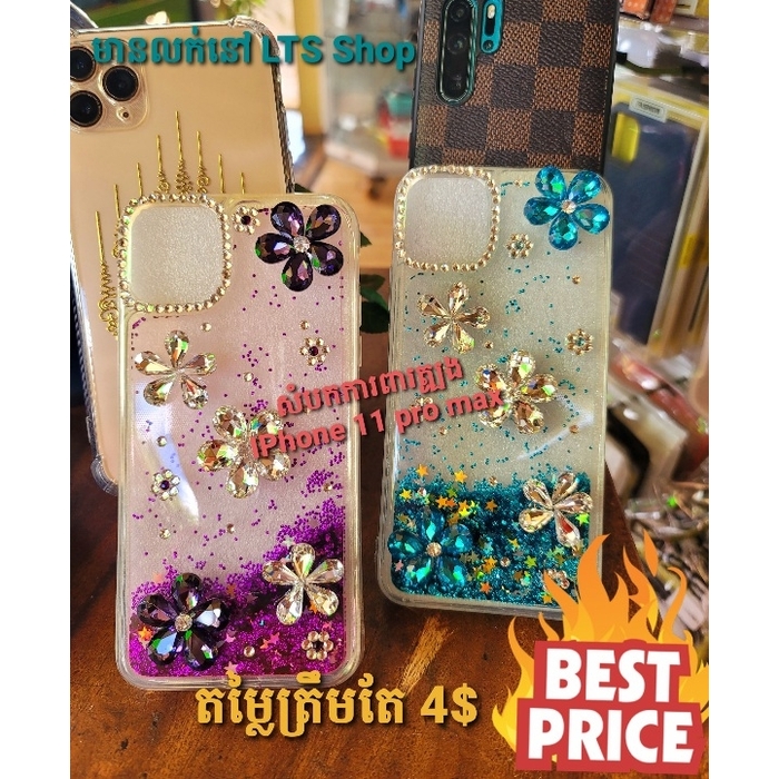 iPhone 11 Pro Max Rhinestones with Glitter Gel