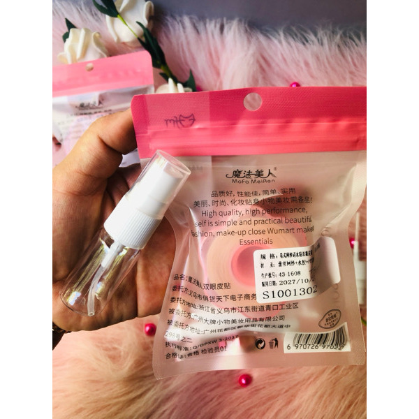 Eyelid Tape Double Eyelid Sticker