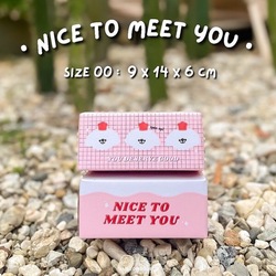 #L04 Nice to Meet You Box Size 00 9x14x6cm - 1 Set (10PCS)