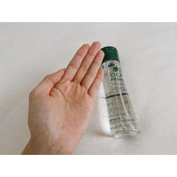 CICA Prime Skin Lotion