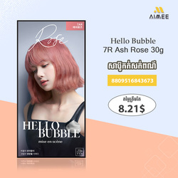 Miseenscene All New Hello Bubble 7R Ash Rose-30g