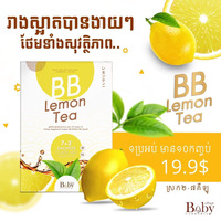 BB Lemon Diet Tea