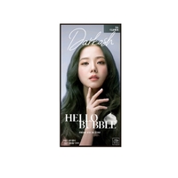 Mise En Scene Hello Bubble Darkash